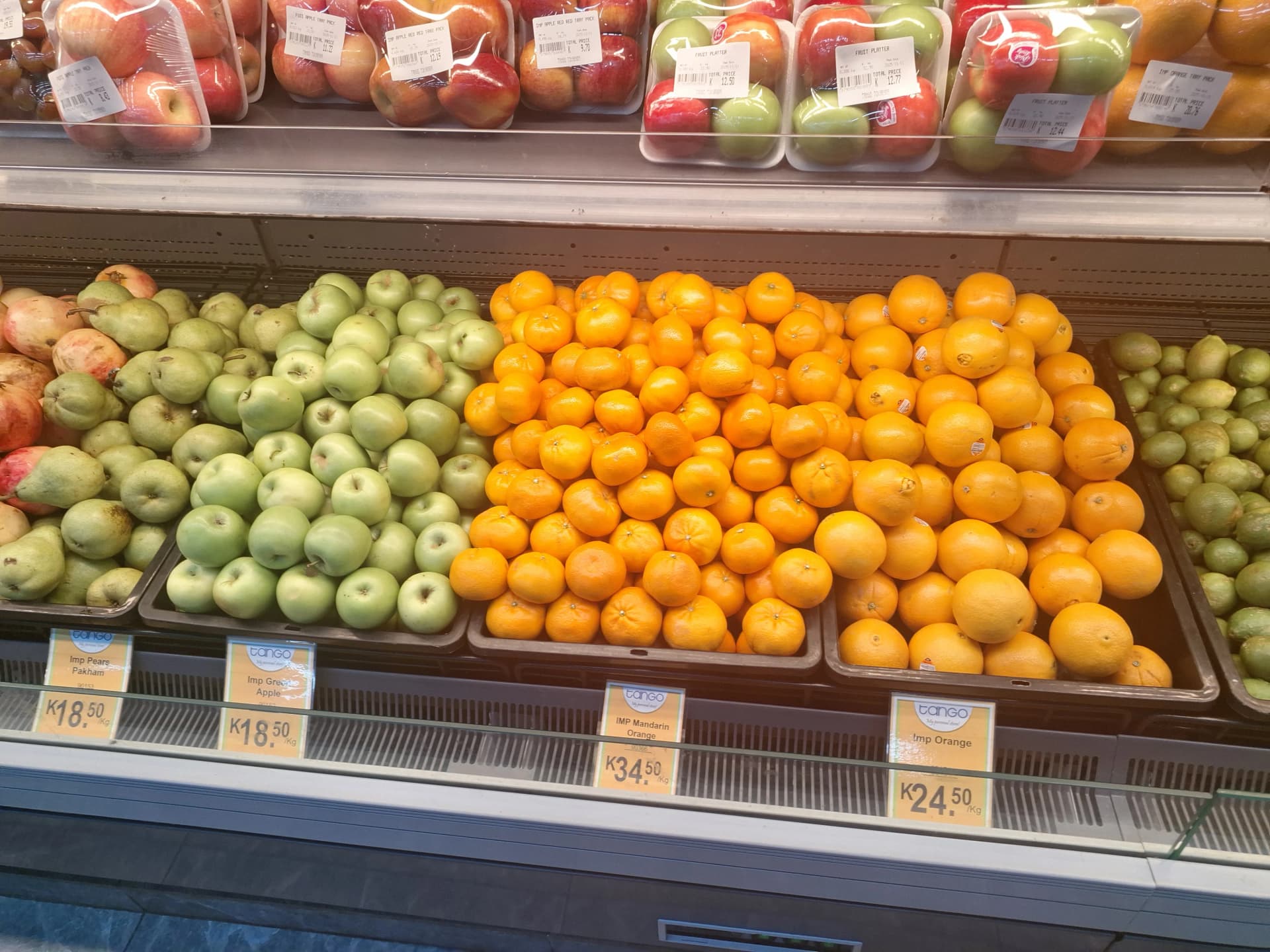 Supermarket fresh fruit display