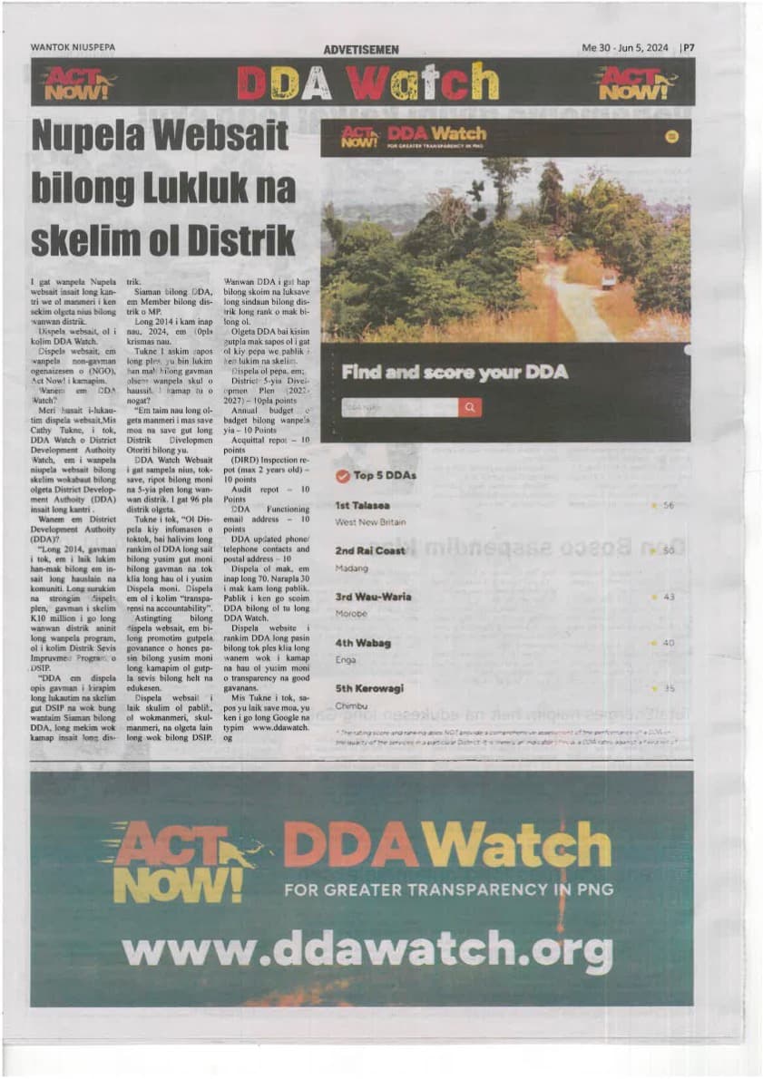 DDA Watch Website explained in Tok Pisin